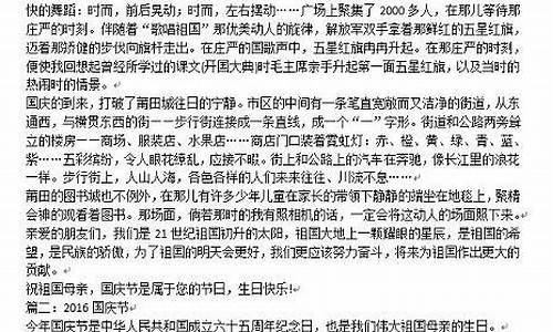 我就是我作文500字_我就是我作文500