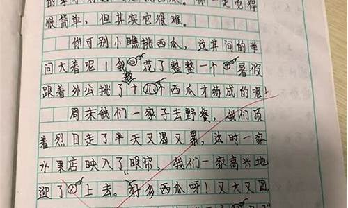 我的拿手好戏作文500字游泳_我的拿手好