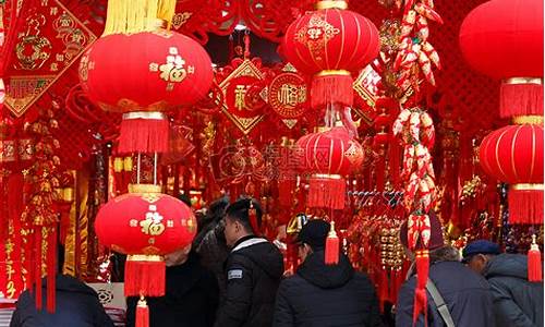 中国过年年俗_中国新年习俗