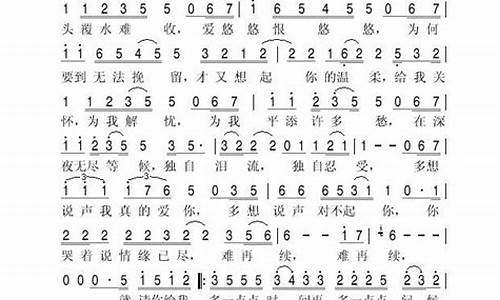 让我欢喜让我忧作文标题_让我欢喜让我忧作文标题怎么写